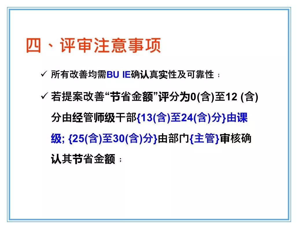 新澳龙门龙门资料大全,诠释说明解析_旗舰款68.763