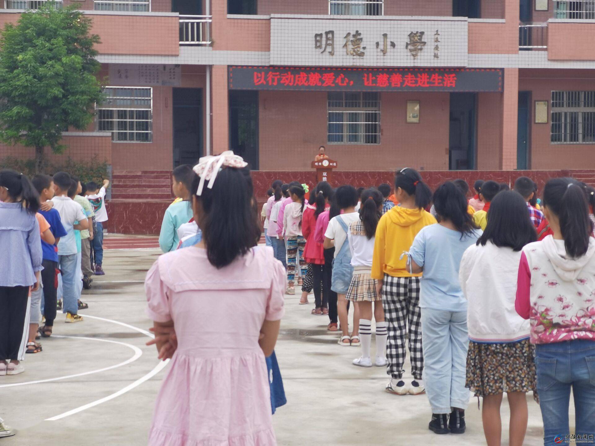 仪陇县小学新领导团队，引领未来教育的新力量崛起