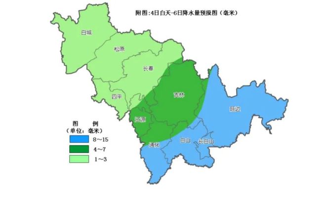 大仵乡天气预报更新通知