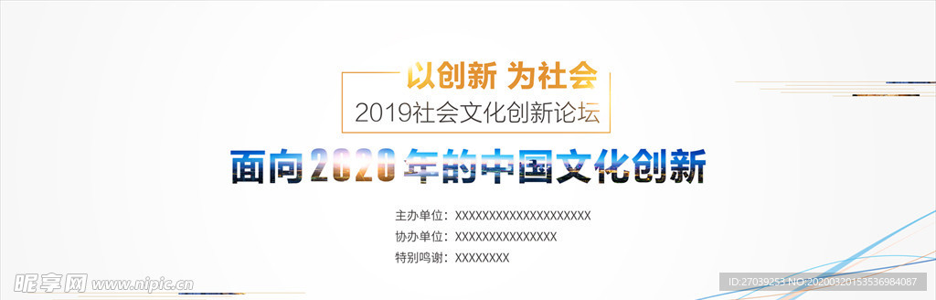 2024年香港正版资料免费看,实地设计评估方案_超值版23.18