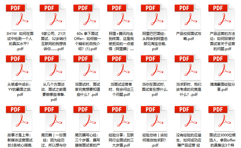 管家婆一码一肖资料免费大全,前沿分析解析_X版51.82