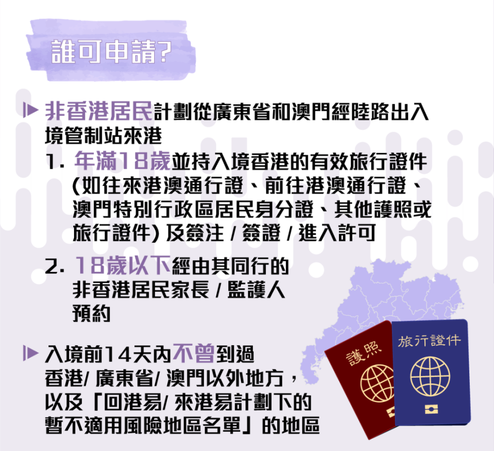 澳门正版内部免费资料,准确资料解释落实_粉丝版335.372