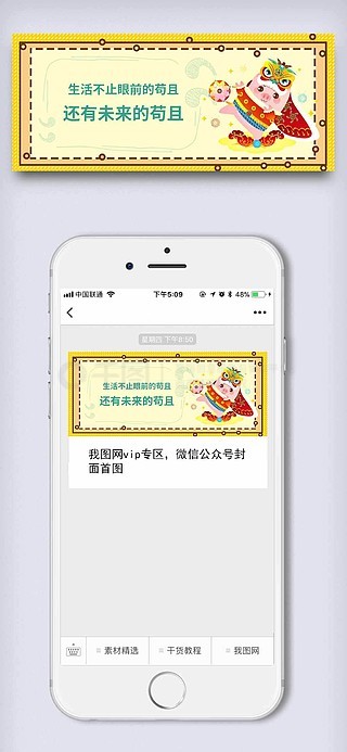 600图库大全免费资料图,数据支持设计计划_钱包版73.291