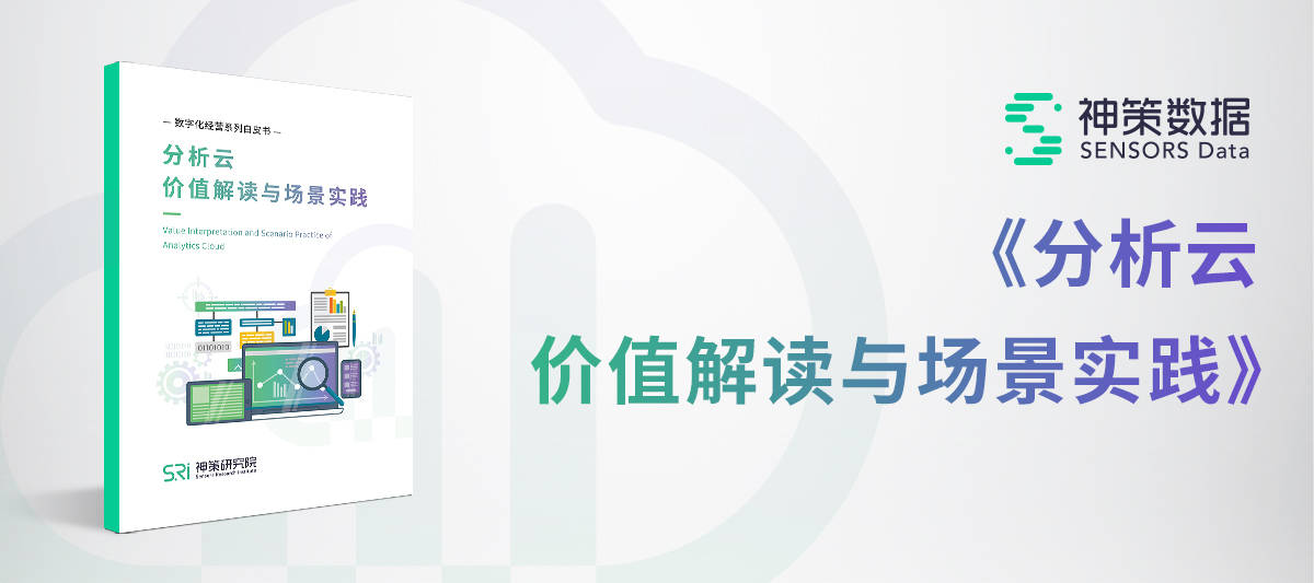 澳门开奖直播,涵盖了广泛的解释落实方法_3DM36.30.79