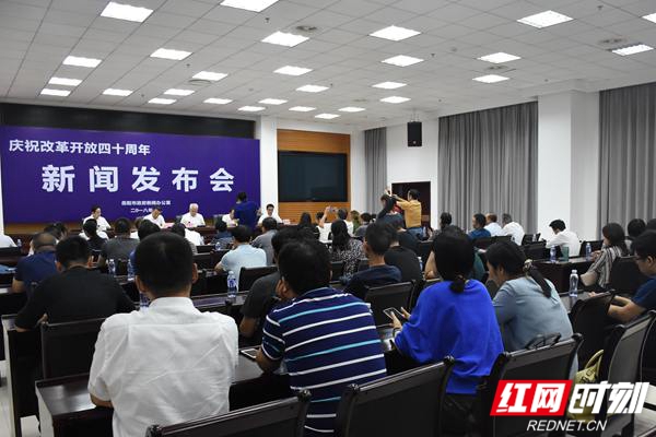 乡城县人力资源和社会保障局最新新闻深度解读