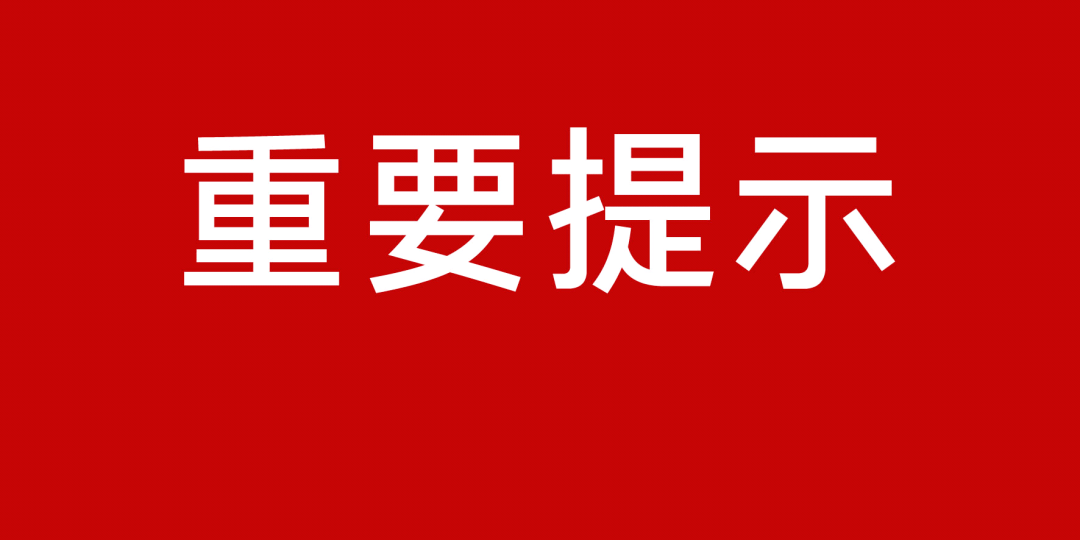 2024新澳门正版挂牌,重要性方法解析_The41.709