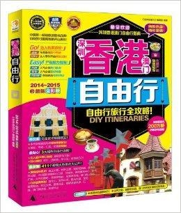 金多宝澳门彩资料的开奖大厅,深度数据应用实施_冒险版98.103