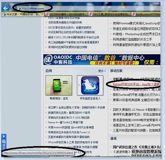 2004澳门正板资料,标准化实施程序分析_网页版61.224