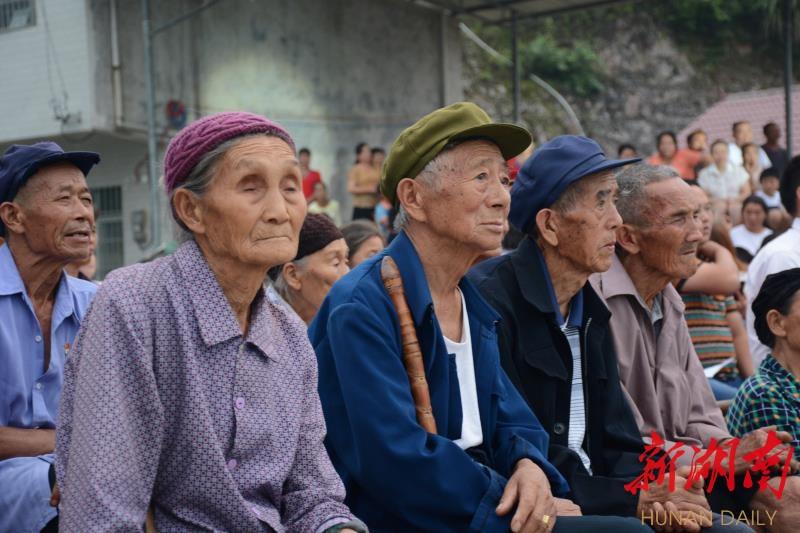 永顺县发展和改革局最新动态概览