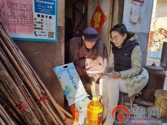 苍山县水利局最新动态报道