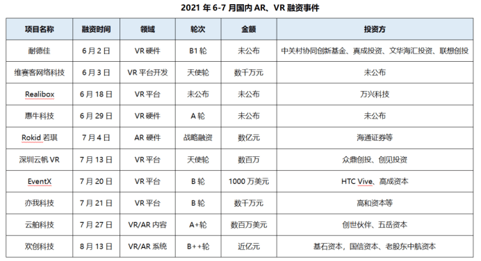 红姐统一图库大全资料,决策资料解释落实_Lite81.421