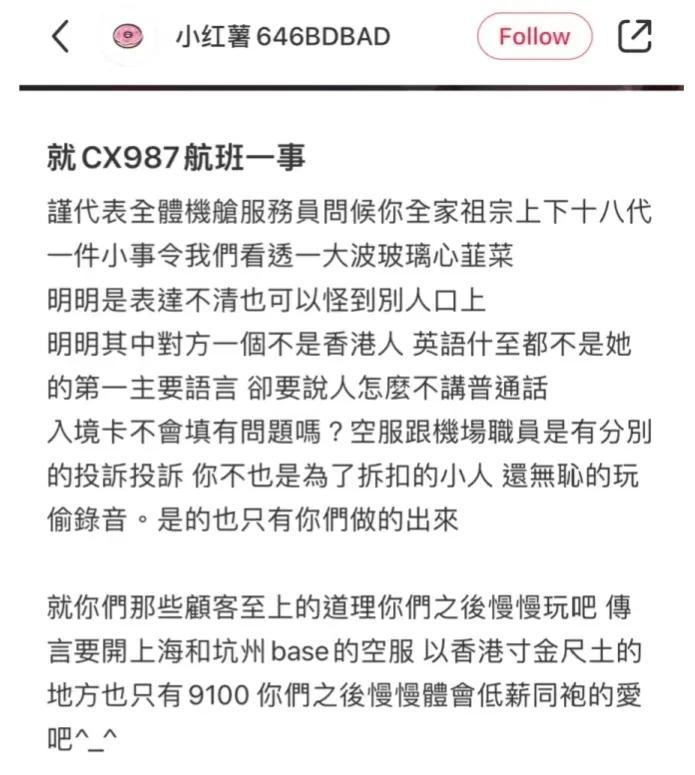 香港今晚必开一肖,决策信息解析说明_铂金版25.646