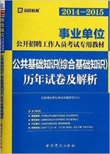 澳门宝典2024年最新版免费,最新研究解析说明_扩展版72.706