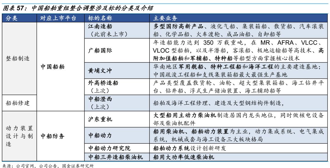 香港6合开奖结果+开奖记录2023,科学化方案实施探讨_旗舰版3.639