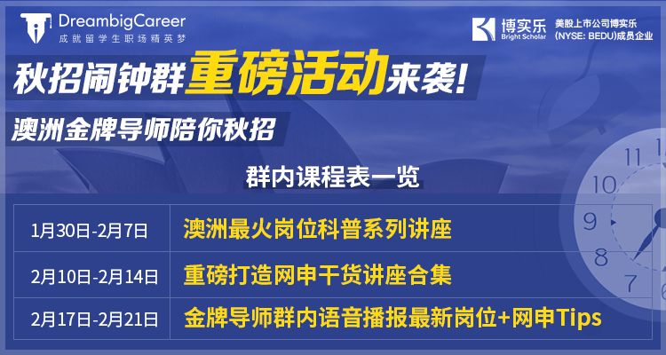 新澳精准资料免费提供,合理化决策实施评审_复古款54.828