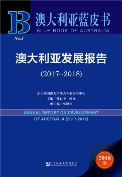 新澳正版资料免费提供,最新答案解释落实_豪华版8.713