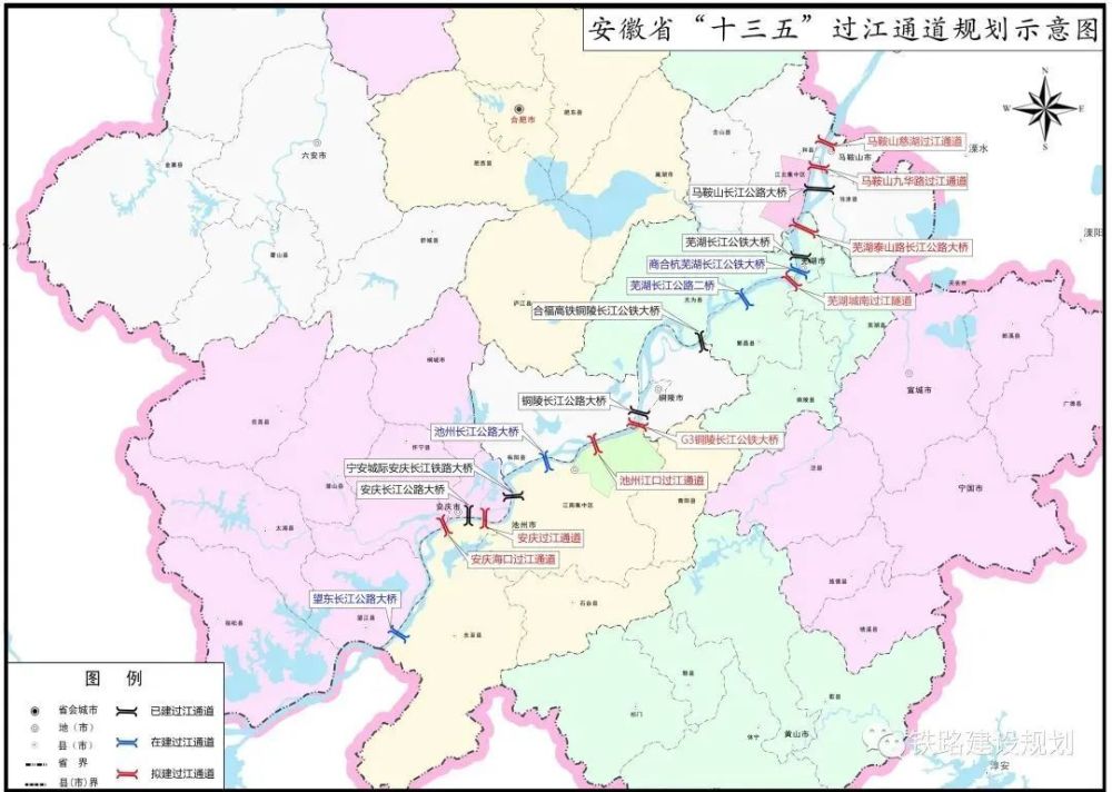 平定县交通运输局发展规划展望