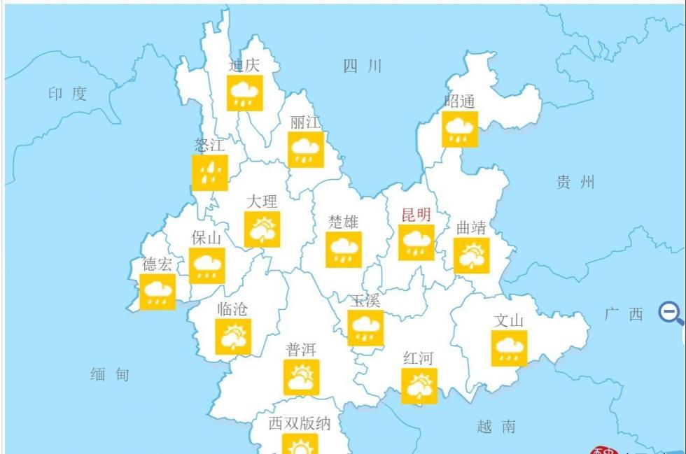 昭通市气象局发展规划，筑牢气象防灾减灾防线，探索未来新篇章