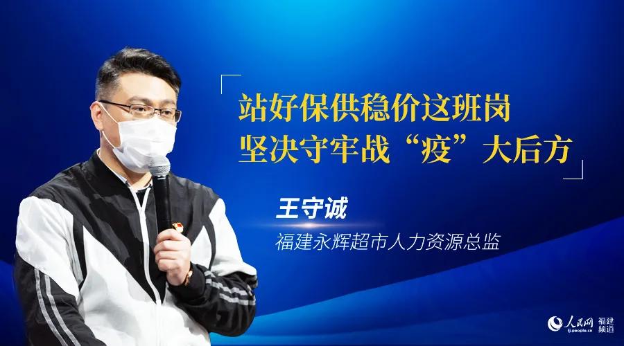 武平镇交通发展日新月异，助力地方经济腾飞新动态