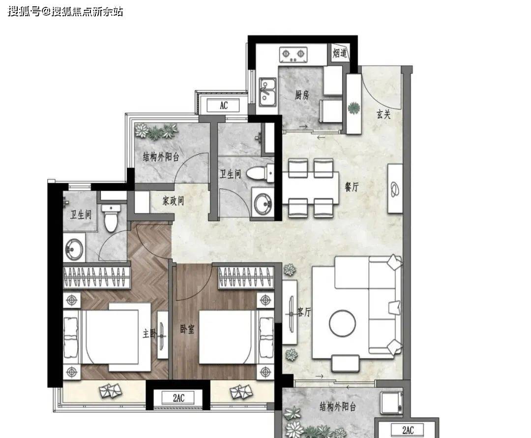 管家婆精准资料大全免费4295,精细设计解析策略_定制版6.22