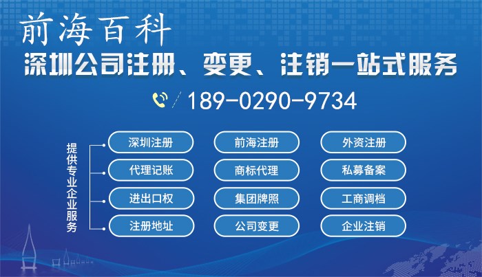 香港正版资料免费大全年使用方法,数据导向执行解析_挑战版97.994