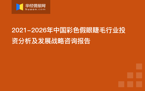 金沙澳门彩资料已更新_诚聘港澳,新兴技术推进策略_Premium94.479