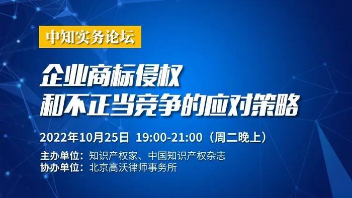 澳门6合开奖直播,深层数据执行策略_尊享款28.11