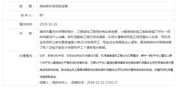 红姐资料统一大全,极速解答解释落实_CT78.584