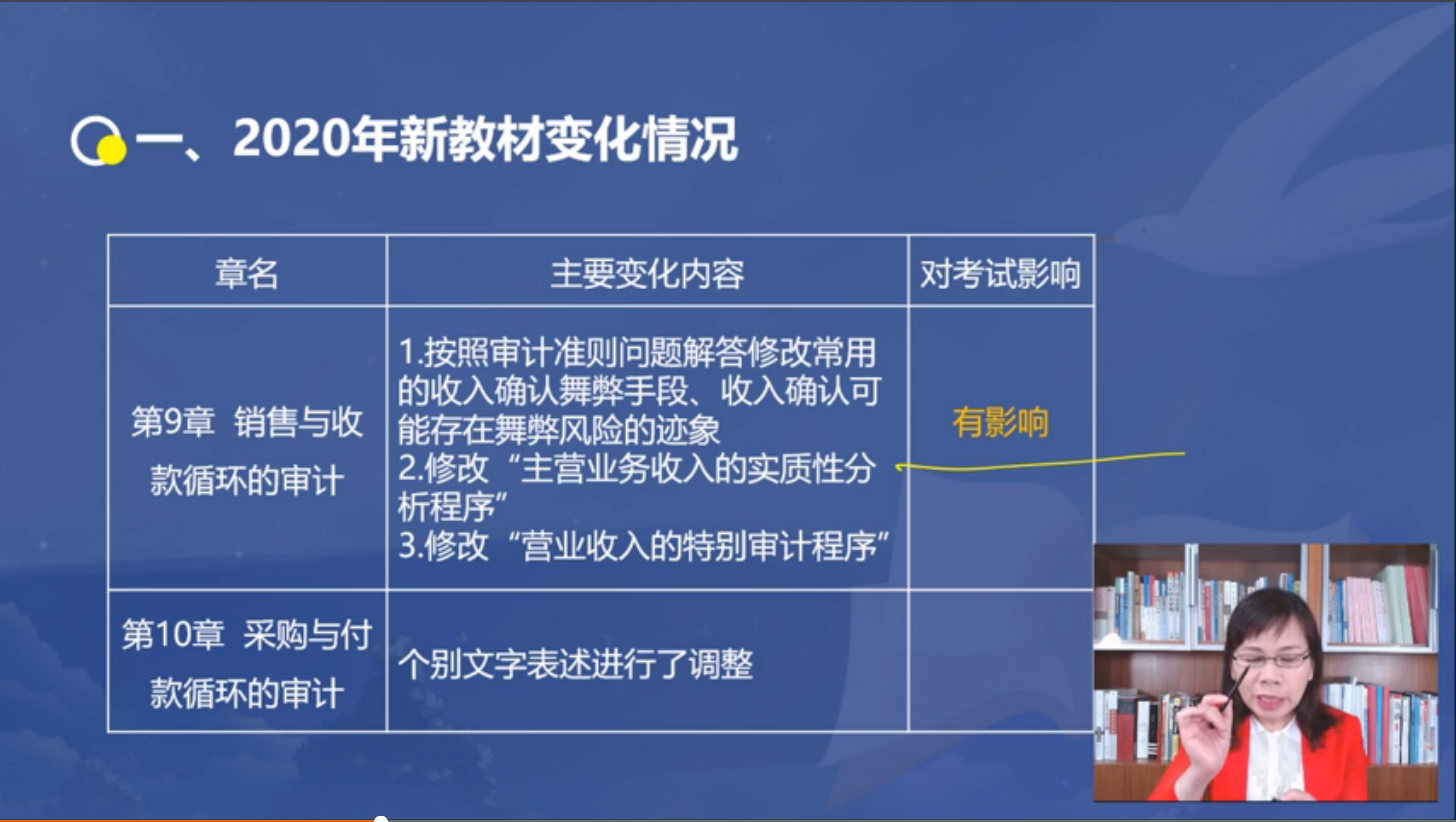 澳门必中三肖三码凤凰网直播,广泛方法解析说明_静态版43.349