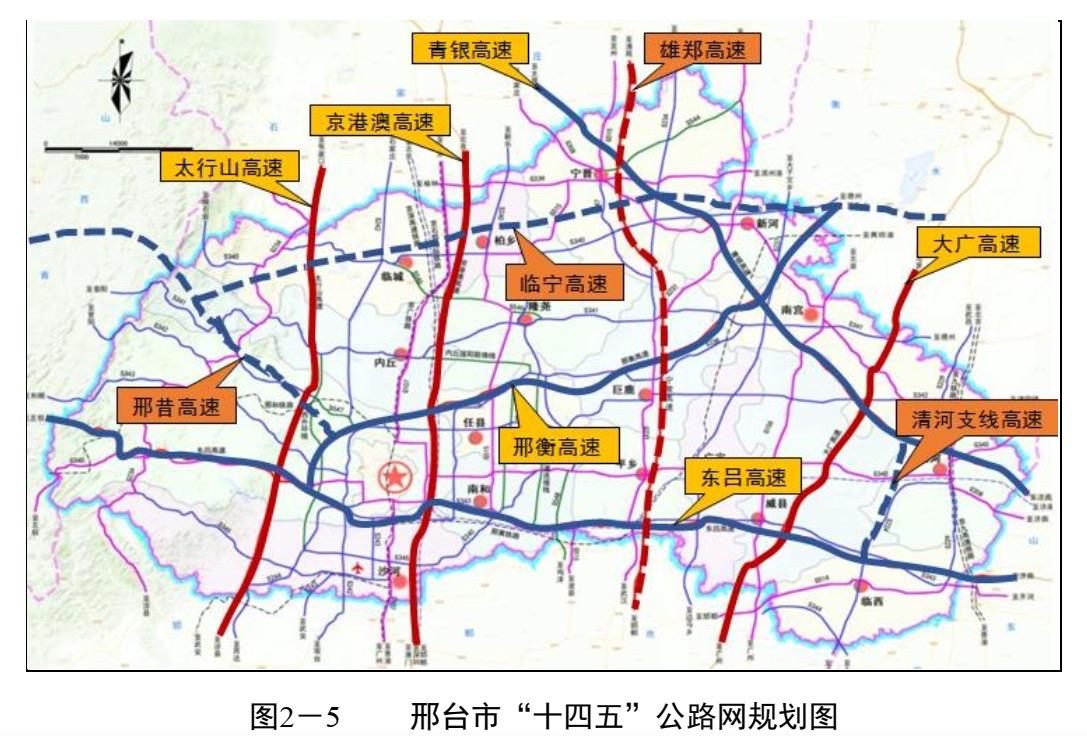 巨鹿县公路运输管理事业单位领导变革与发展概览