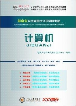 那色村最新招聘信息全面解析