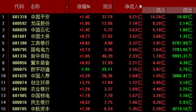 香港马买马网站www,全面解答解释落实_M版87.343