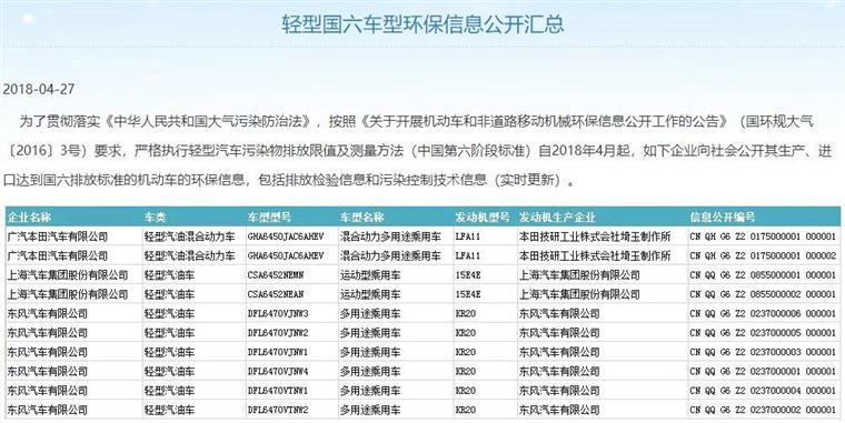 新澳资料大全正版2024金算盘,广泛的关注解释落实热议_win305.210