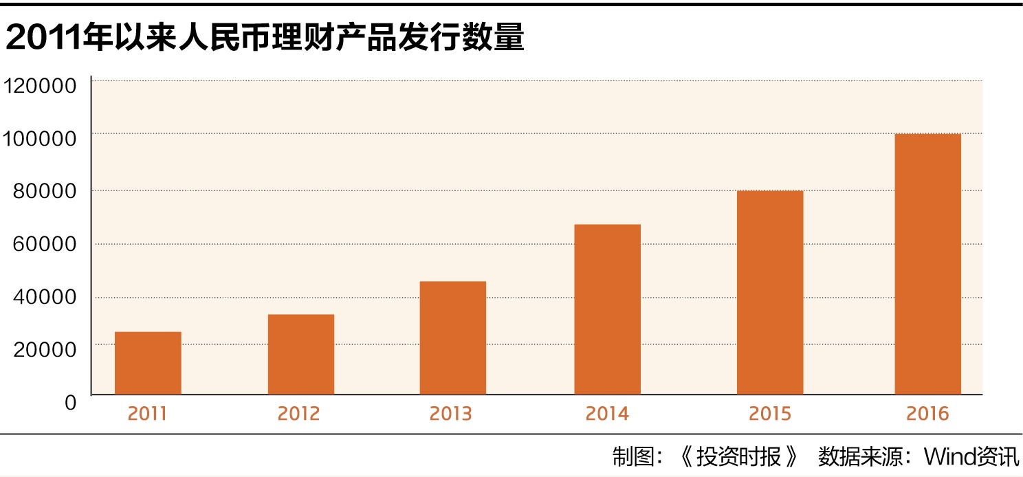 澳门王中王六码新澳门,实地研究数据应用_复刻版91.228