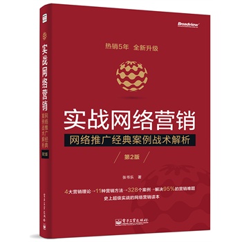 澳门最精准正最精准龙门客栈免费,权威解析说明_经典款89.687