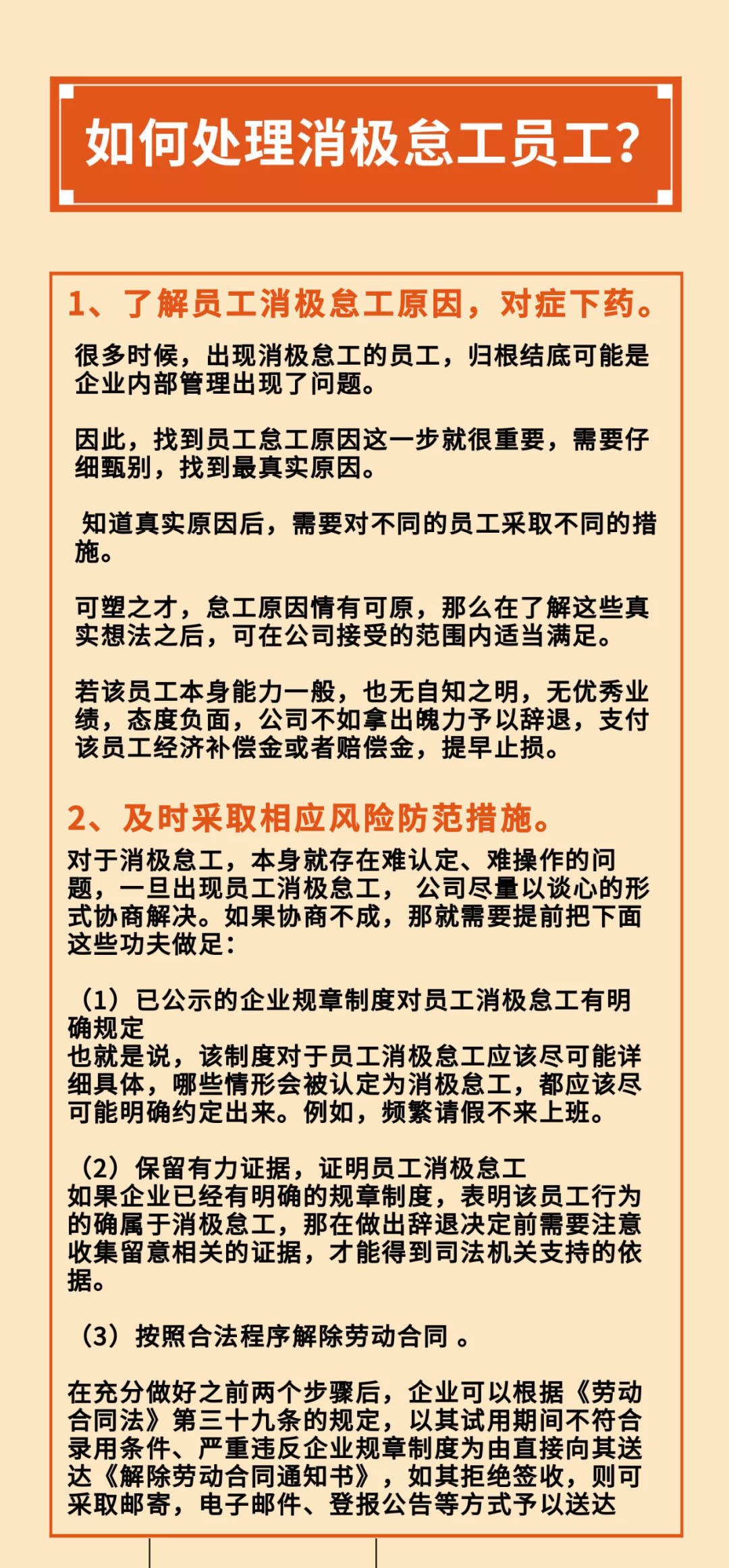 黄大仙综合资料大全精准大仙,效能解答解释落实_C版83.242