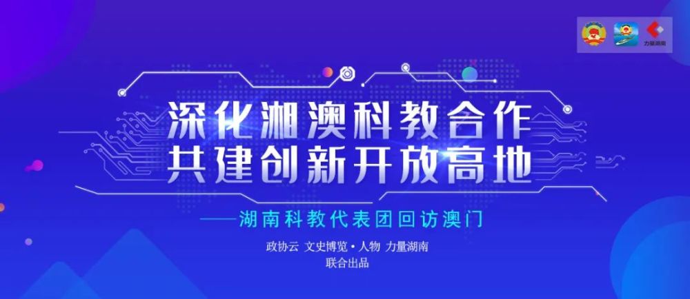 新澳2024濠江论坛资料,确保问题解析_尊享款19.550