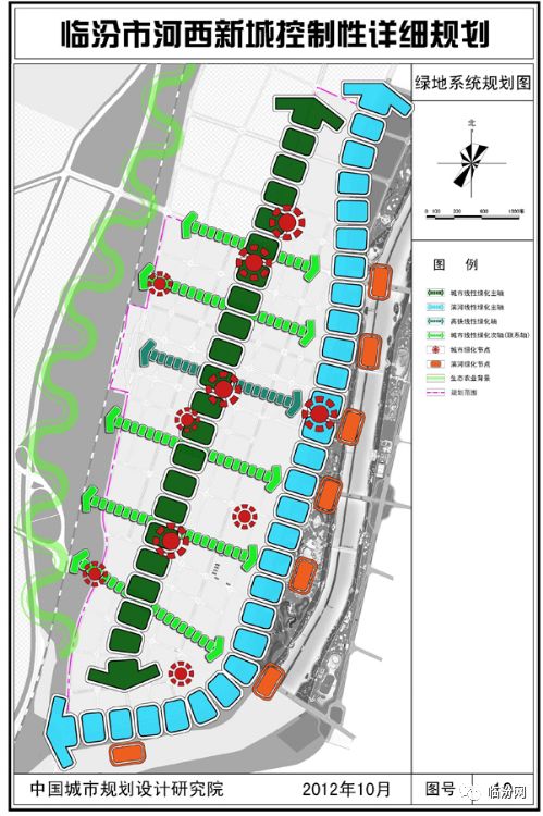 临汾市规划管理局最新发展规划，塑造未来城市的宏伟蓝图展望