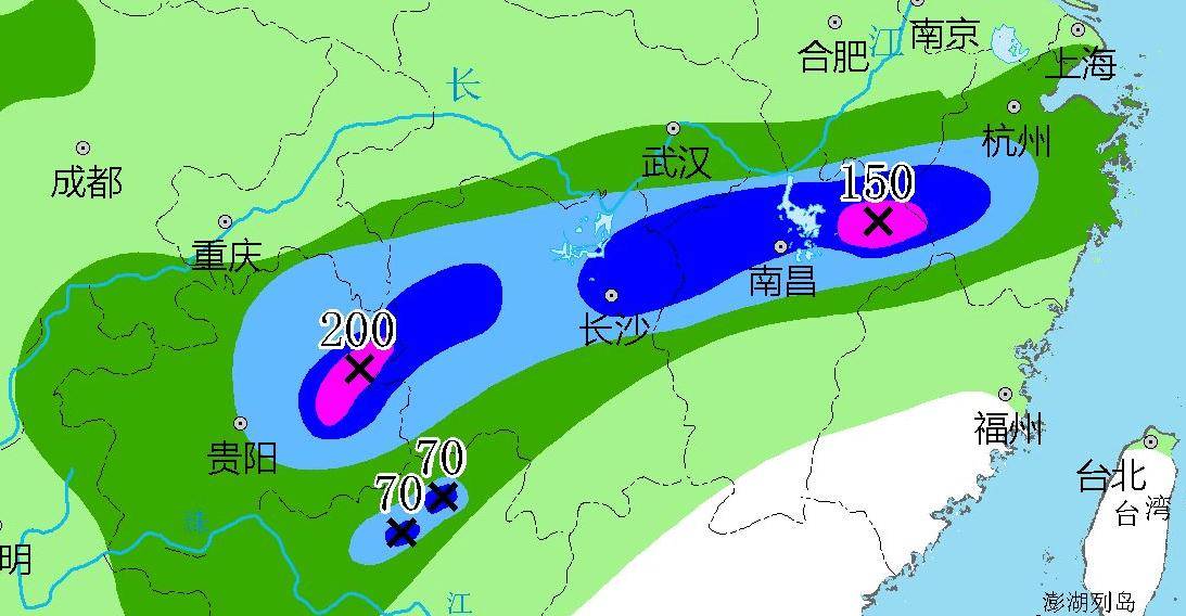 花生 第12页