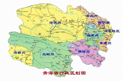 黄南藏族自治州市统计局最新项目概览与数据分析