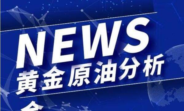 2024年澳门大全免费金锁匙,极速解答解释落实_VIP57.497