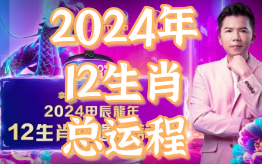 2024年一肖一码一中,快速设计响应解析_经典版47.740