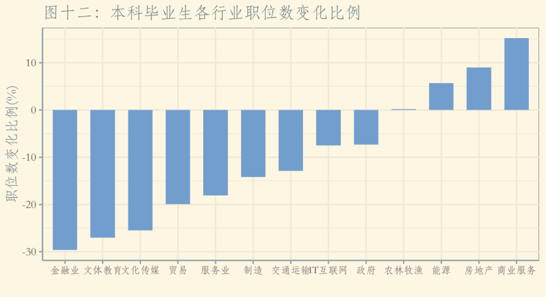 新澳内部资料精准一码免费,综合数据解释定义_nShop66.111