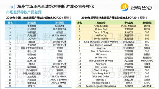 澳门六开奖结果2023开奖记录查询网站,前沿说明解析_Lite37.890