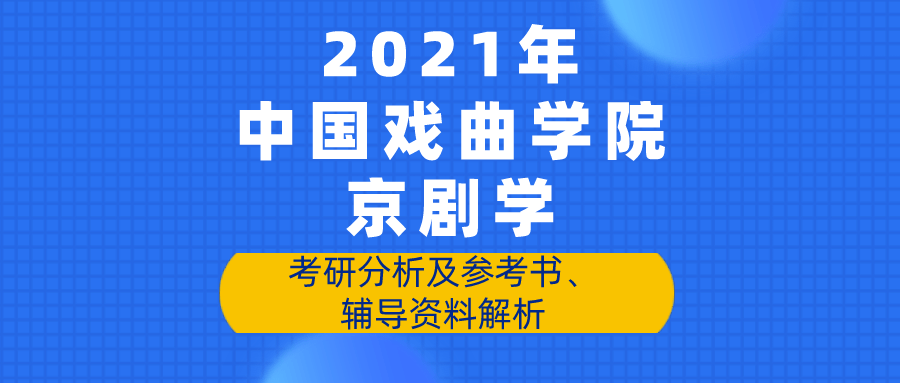 新奥精准资料免费提供综合版,最新热门解答落实_定制版3.18