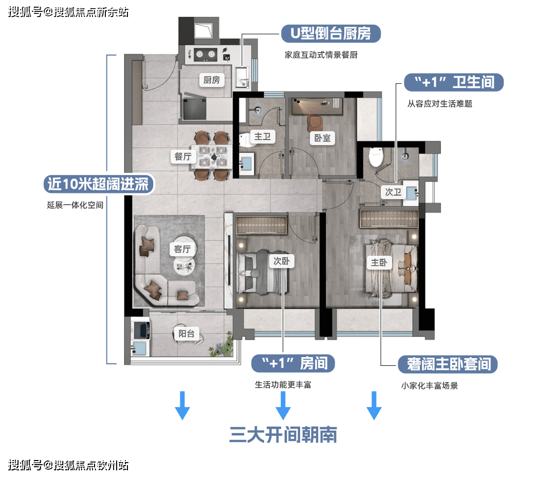 三期必出三期内必开一期,实地设计评估解析_XT82.476