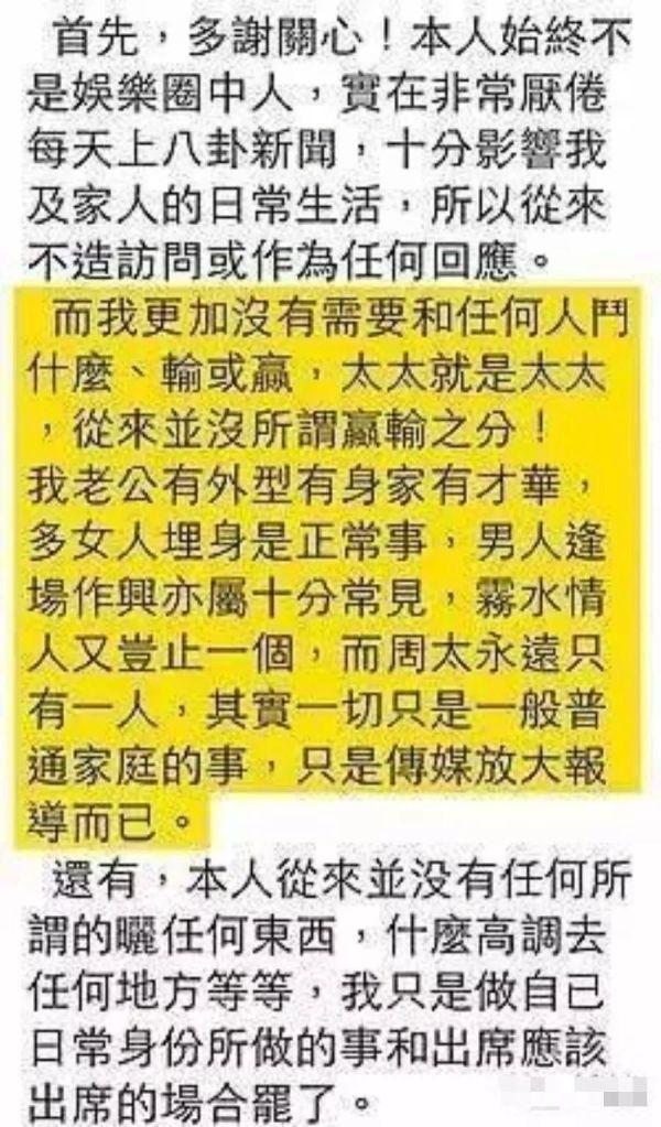 姐不吃这招丶