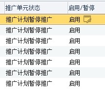 澳门六彩资料网站,可靠执行计划_36010.196