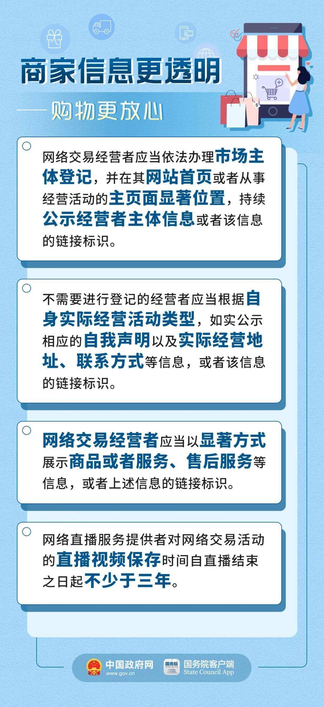 新澳门正版澳门传真,数据解答解释落实_粉丝款40.139