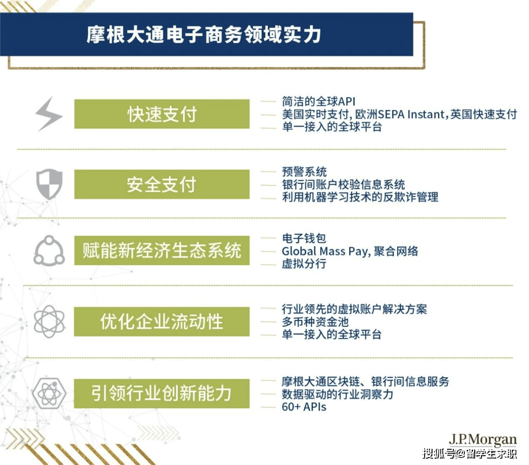 22324濠江论坛2024年209期,安全解析策略_免费版110.291